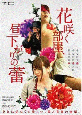 奥德修斯 特洛伊电影完整版人物剧照