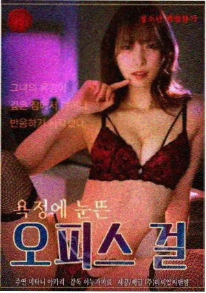 普里阿摩斯 特洛伊电影完整版人物剧照
