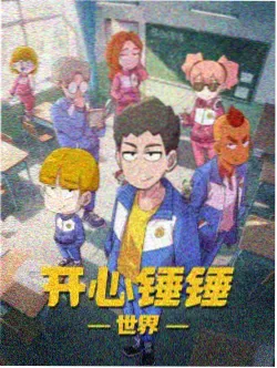 帕特罗克洛斯 特洛伊电影完整版人物剧照